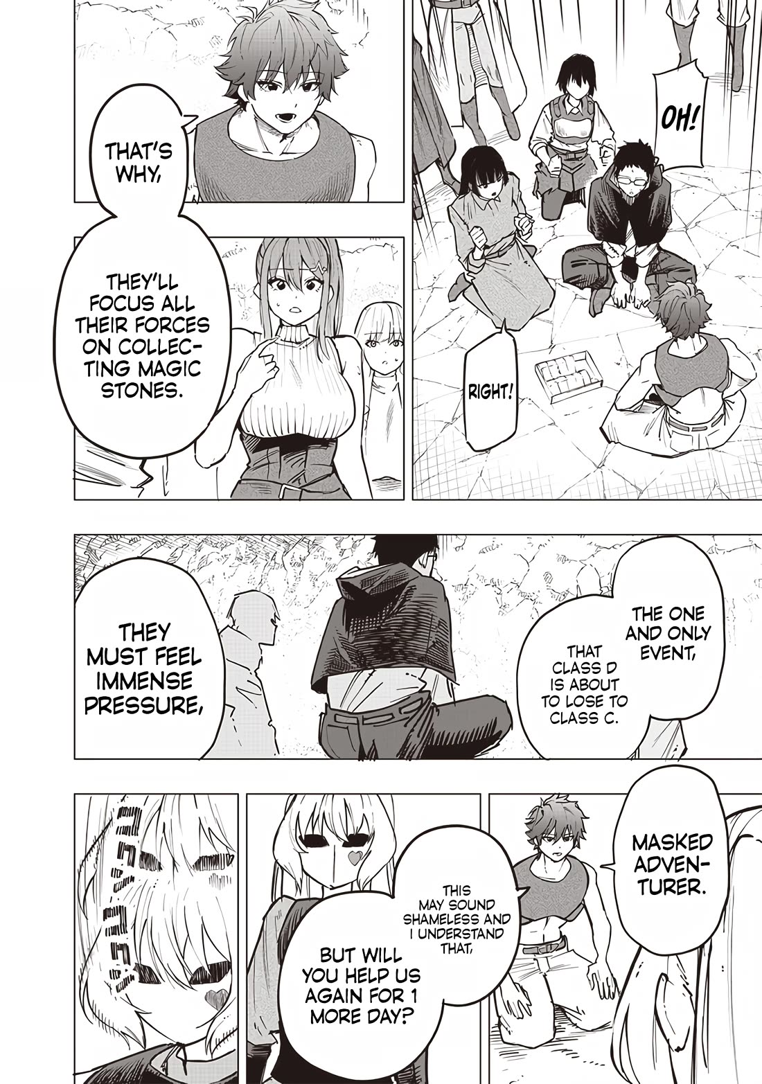 Avalon of Disaster chapter 57 page 14