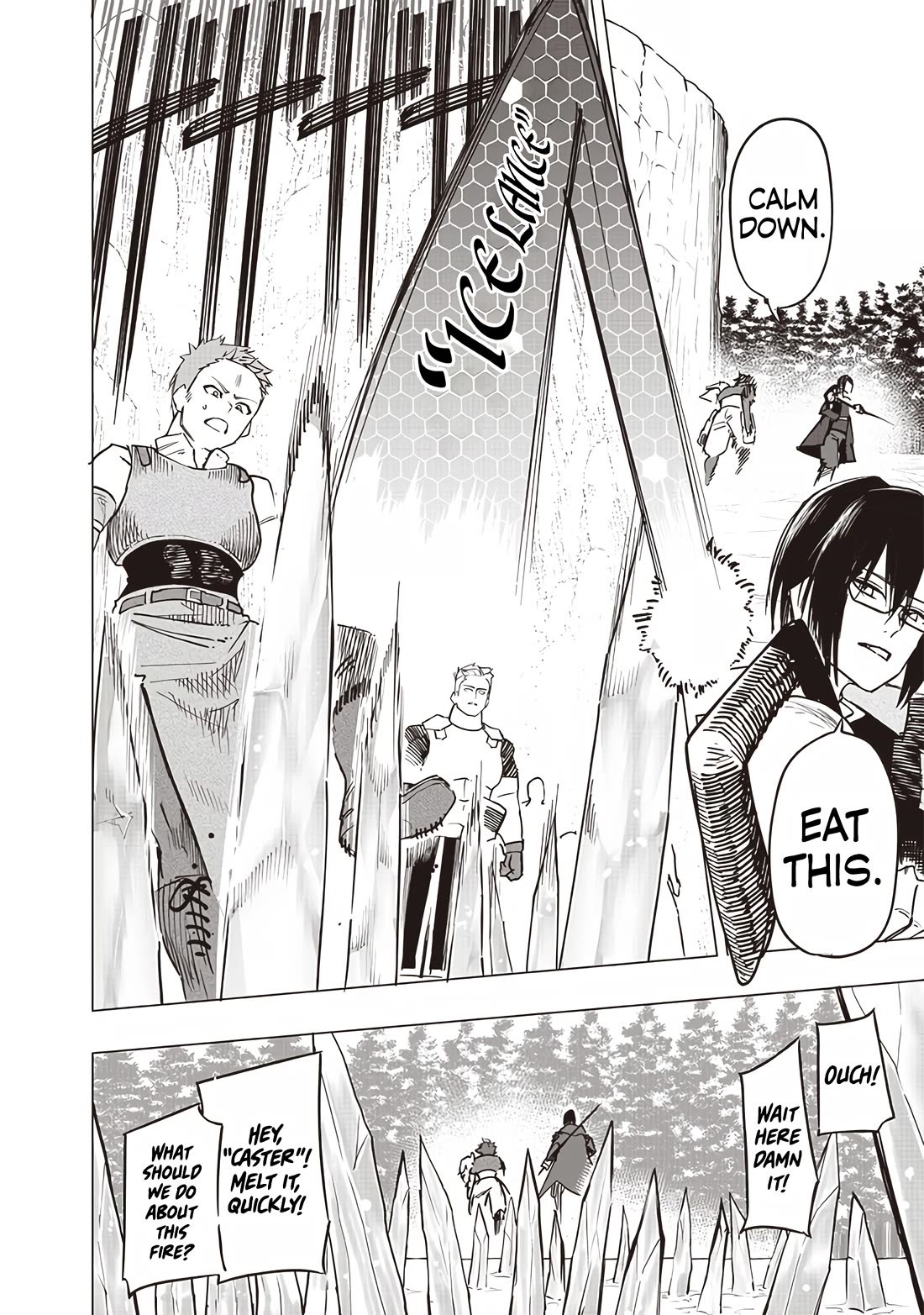 Avalon of Disaster chapter 57 page 6