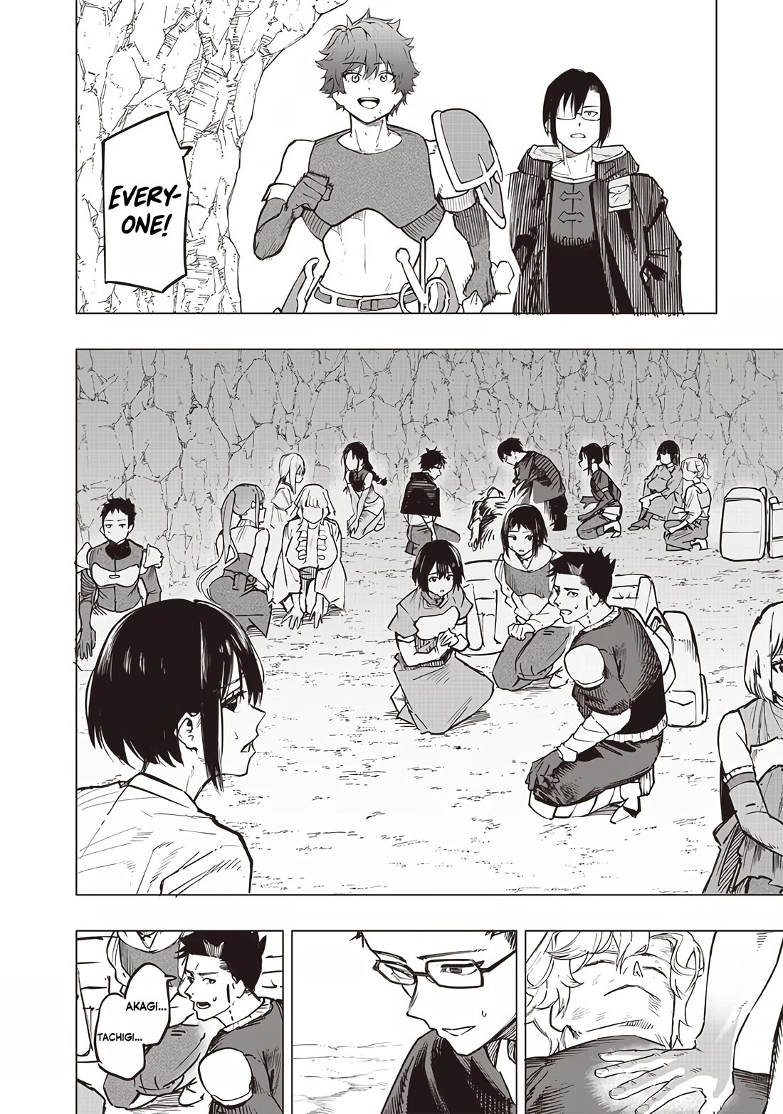 Avalon of Disaster chapter 57 page 8