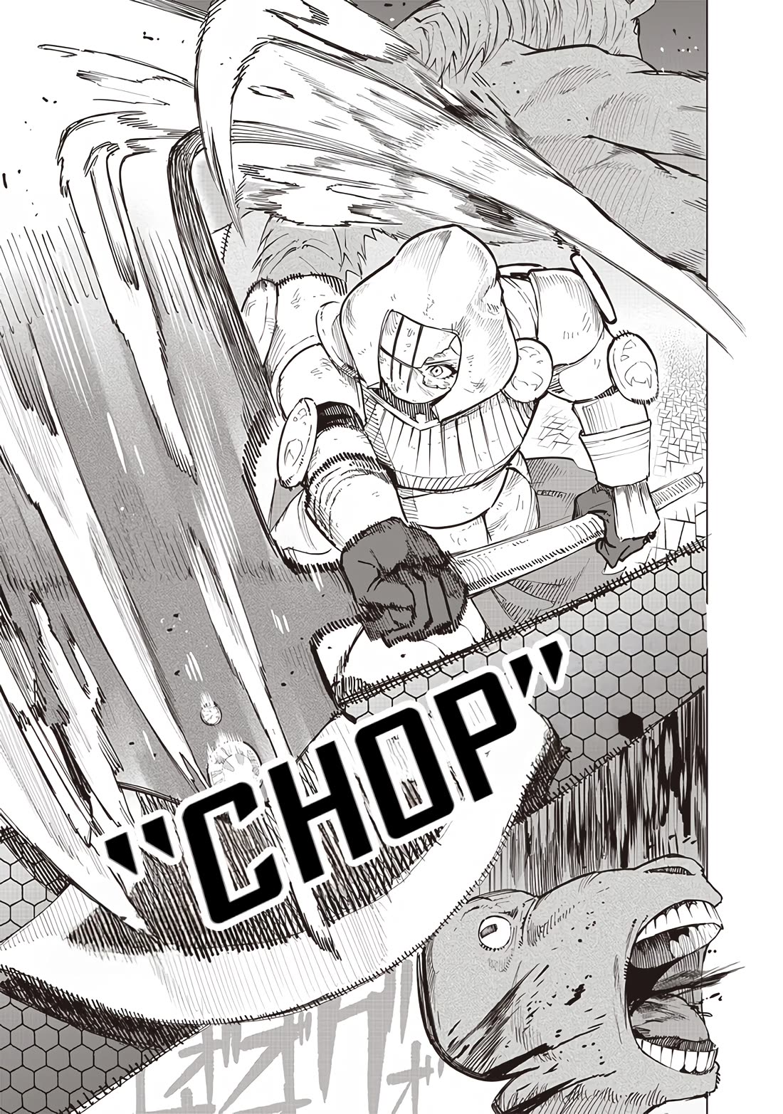 Avalon of Disaster chapter 58 page 12