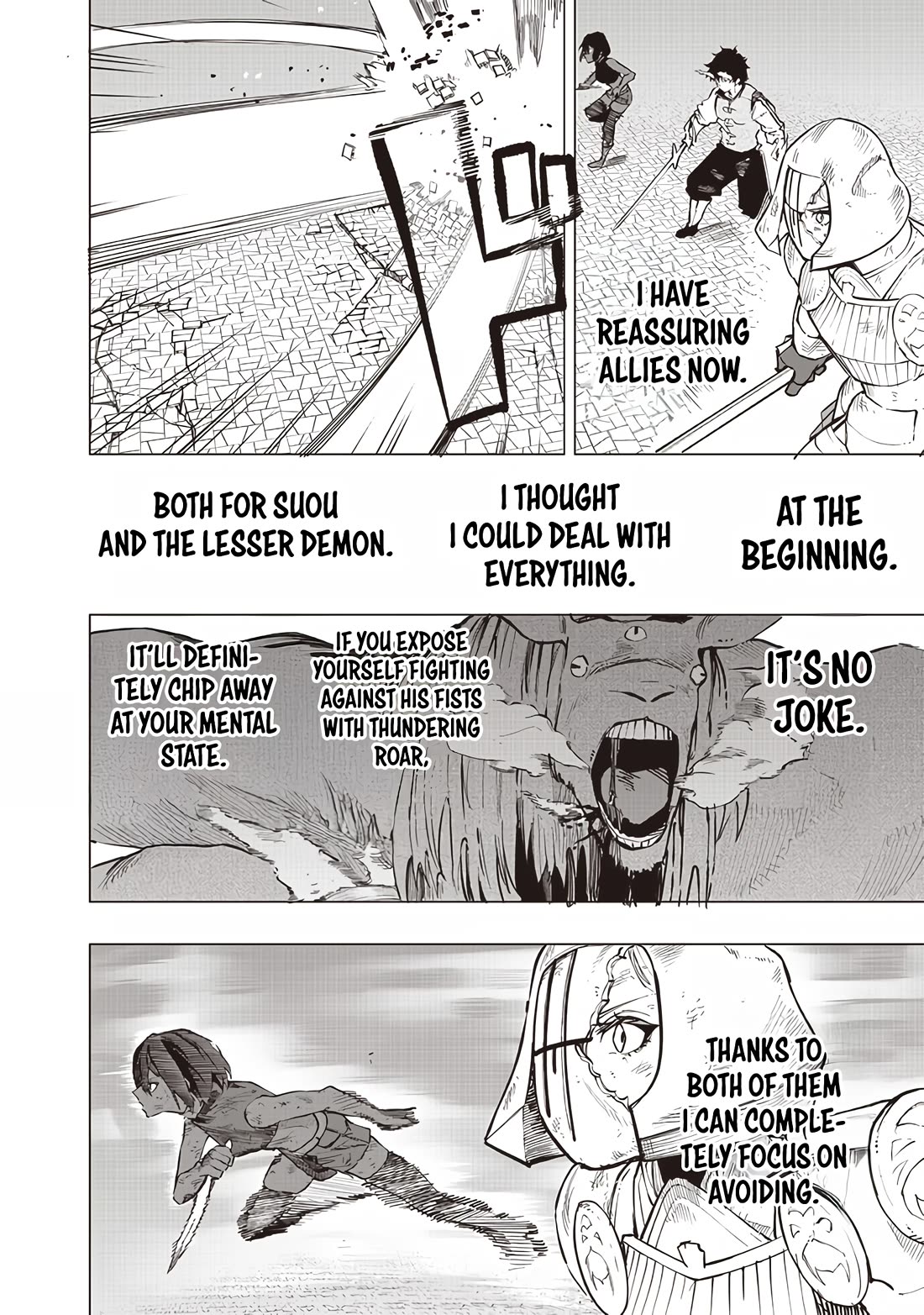 Avalon of Disaster chapter 58 page 13