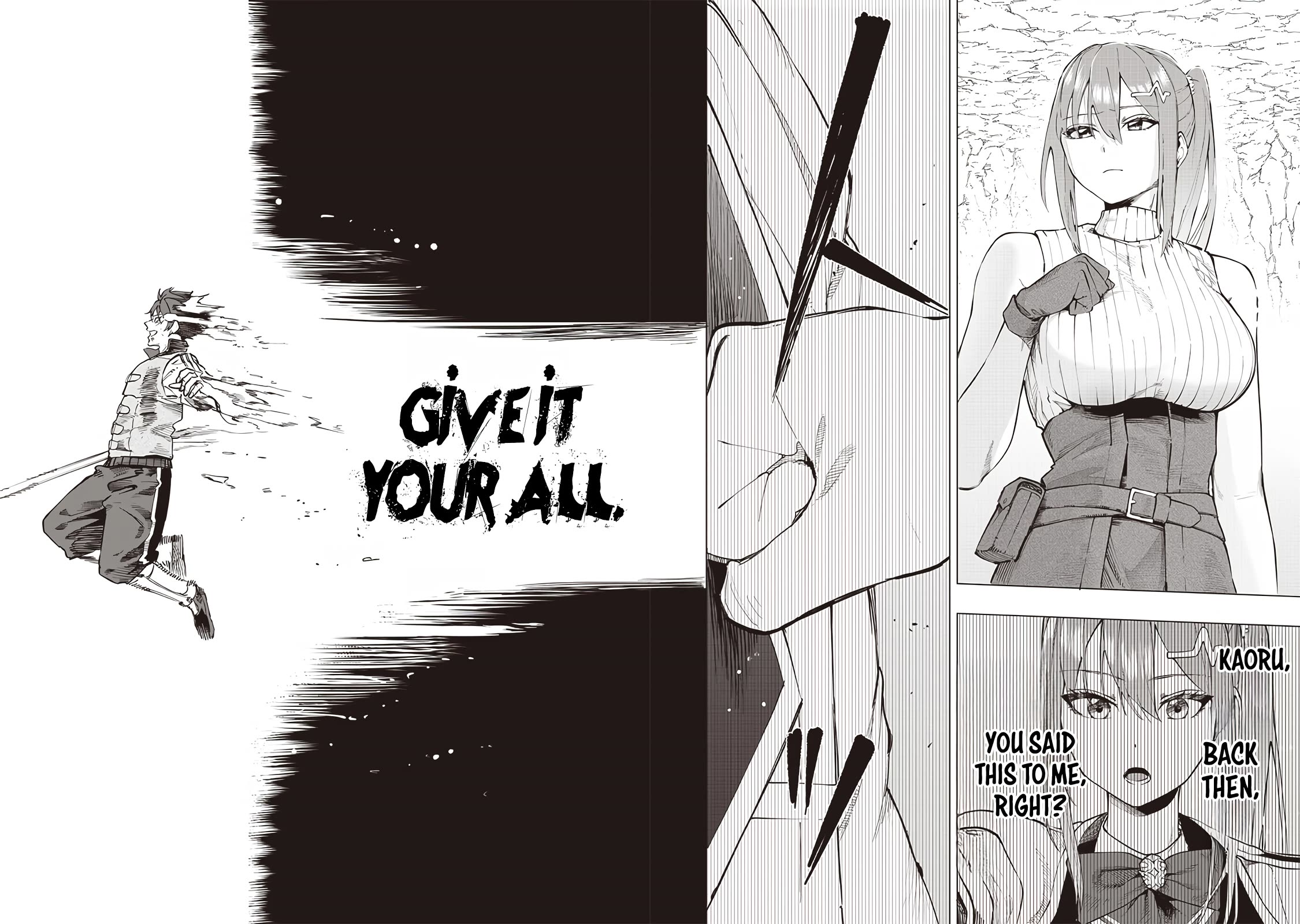 Avalon of Disaster chapter 58 page 15