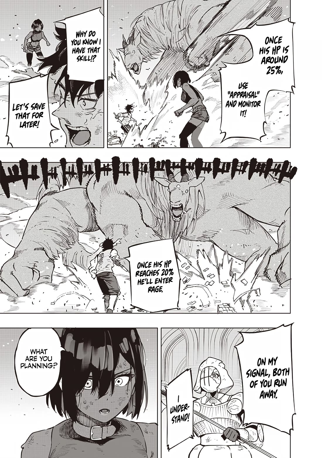 Avalon of Disaster chapter 59 page 5