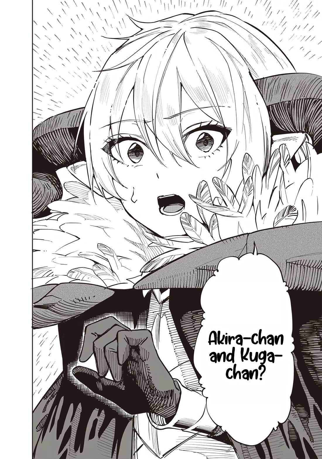 Avalon of Disaster chapter 60 page 6