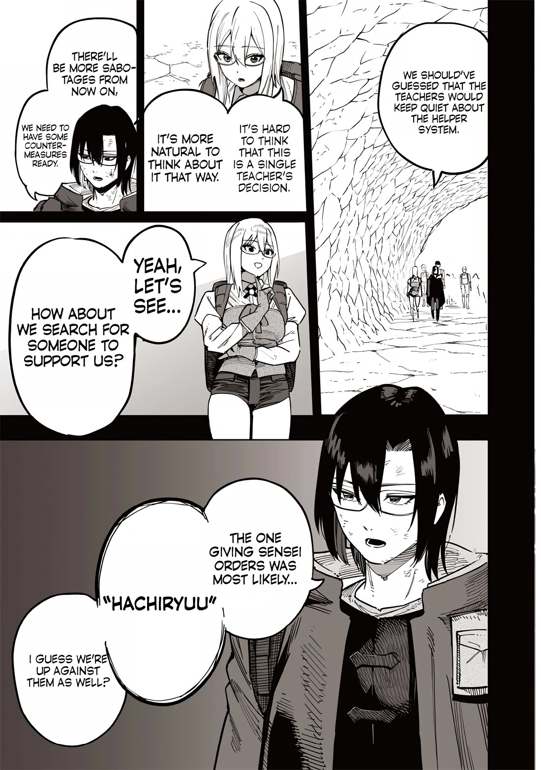 Avalon of Disaster chapter 61 page 14