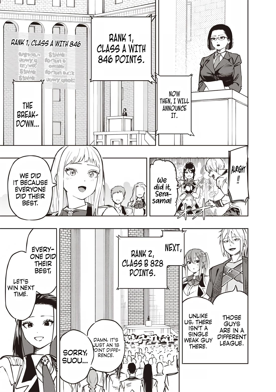 Avalon of Disaster chapter 61 page 3