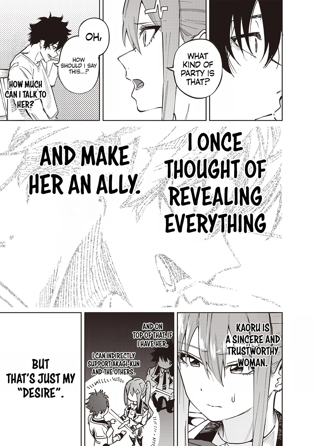 Avalon of Disaster chapter 62 page 11