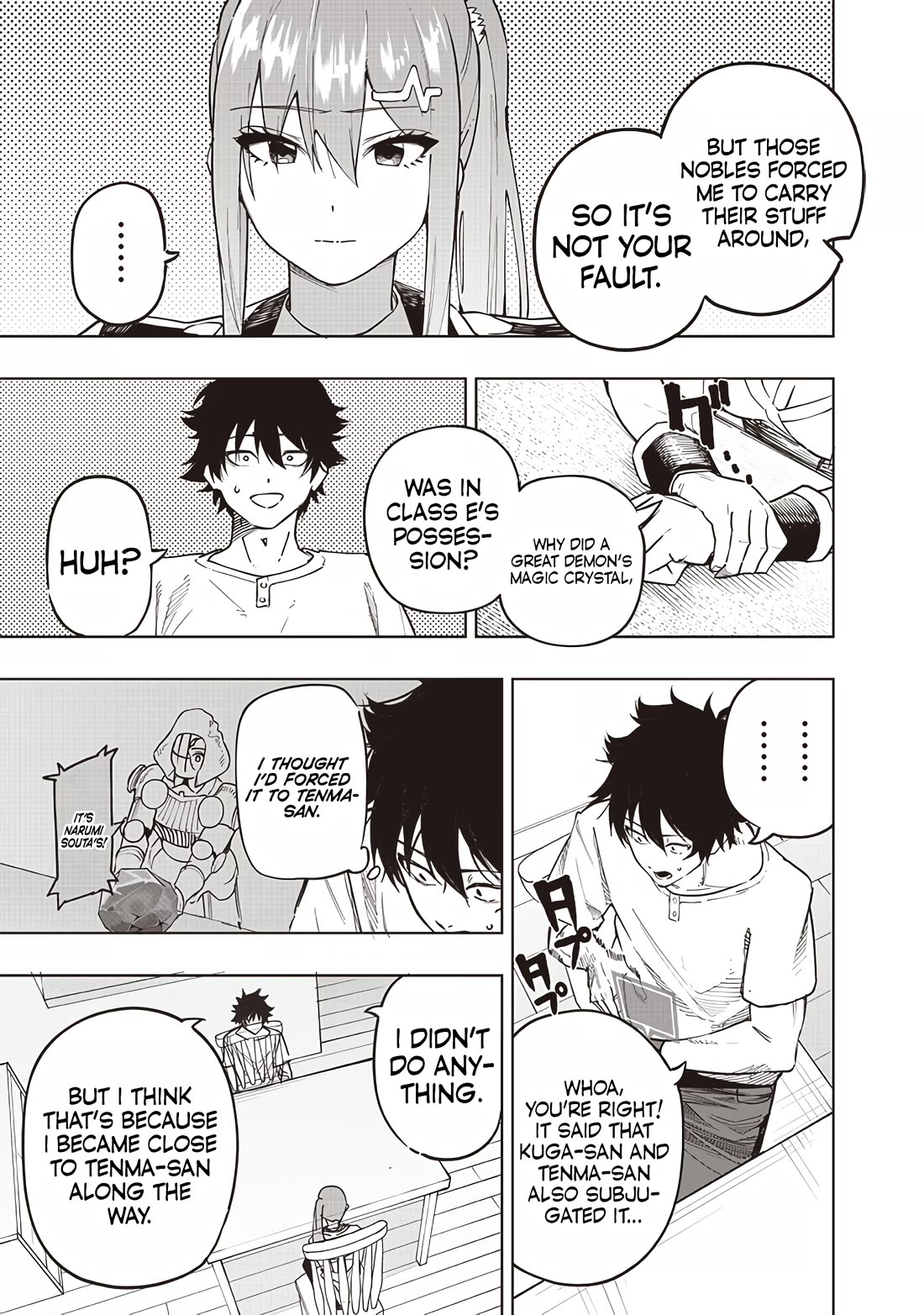 Avalon of Disaster chapter 62 page 9