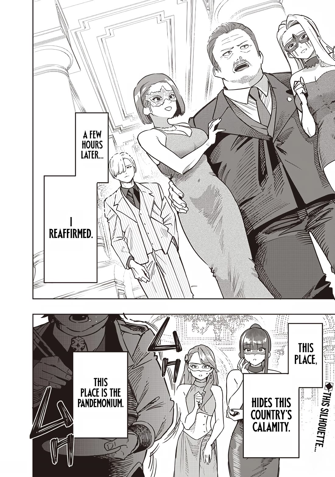 Avalon of Disaster chapter 63 page 18