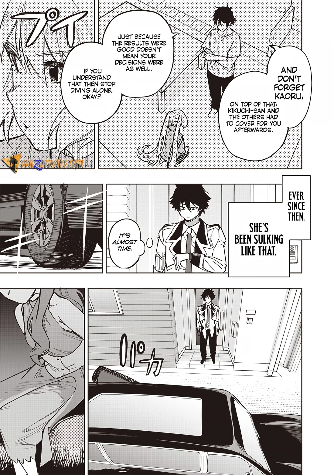 Avalon of Disaster chapter 63 page 3