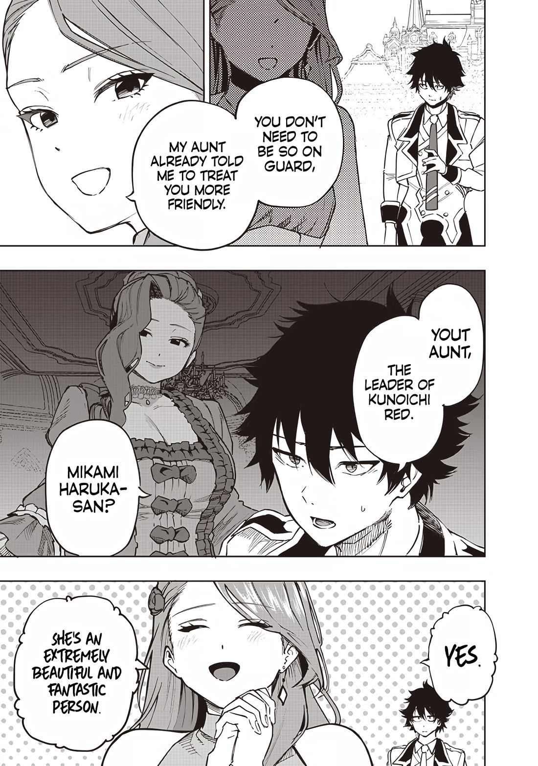 Avalon of Disaster chapter 63 page 9