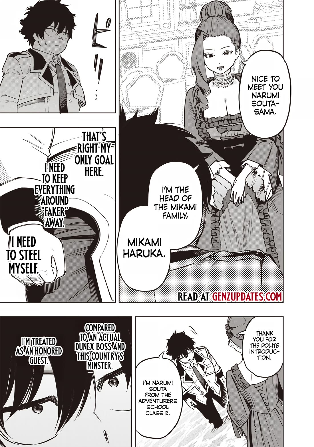 Avalon of Disaster chapter 64 page 17