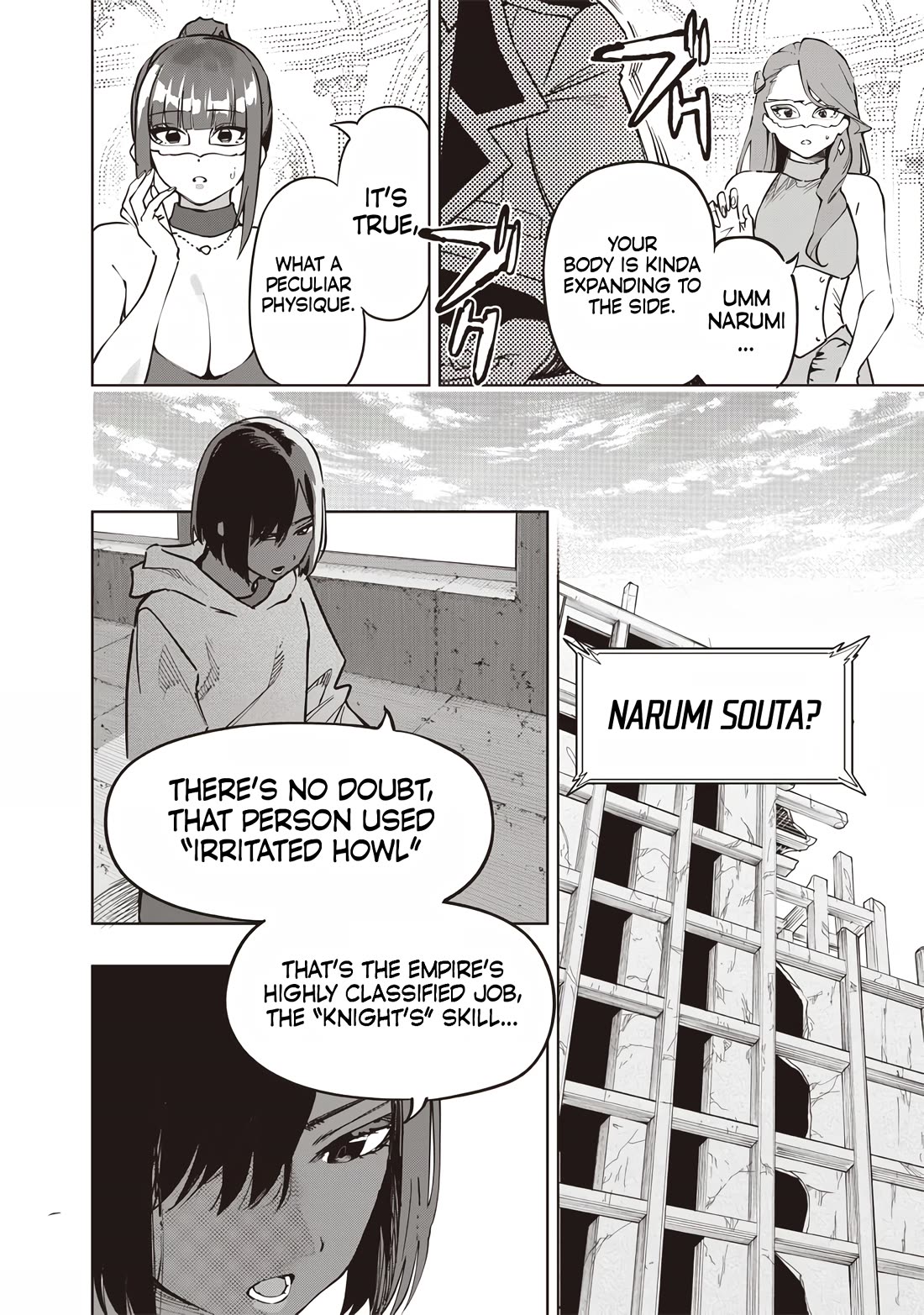 Avalon of Disaster chapter 64 page 2