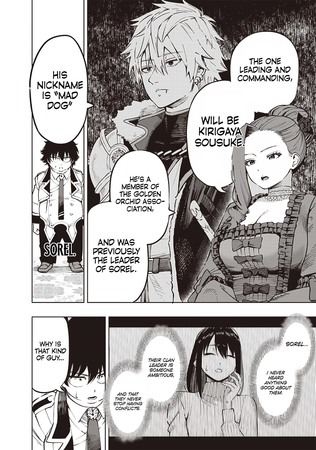 Avalon of Disaster chapter 65 page 12