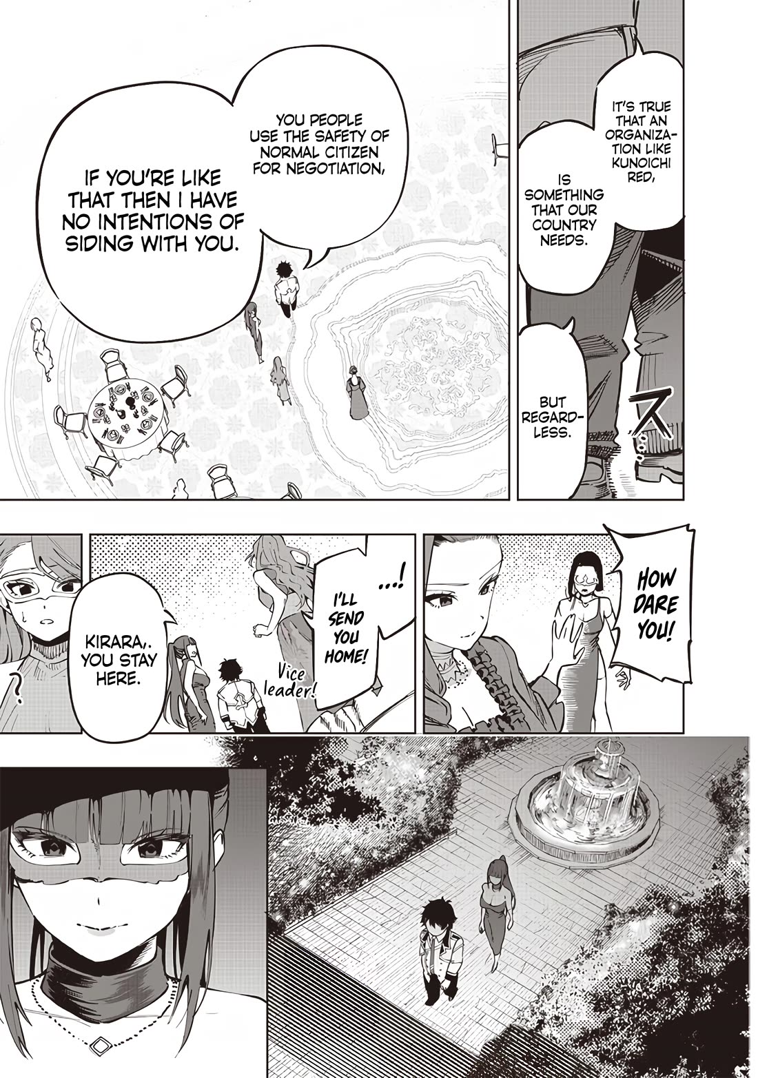 Avalon of Disaster chapter 65 page 17