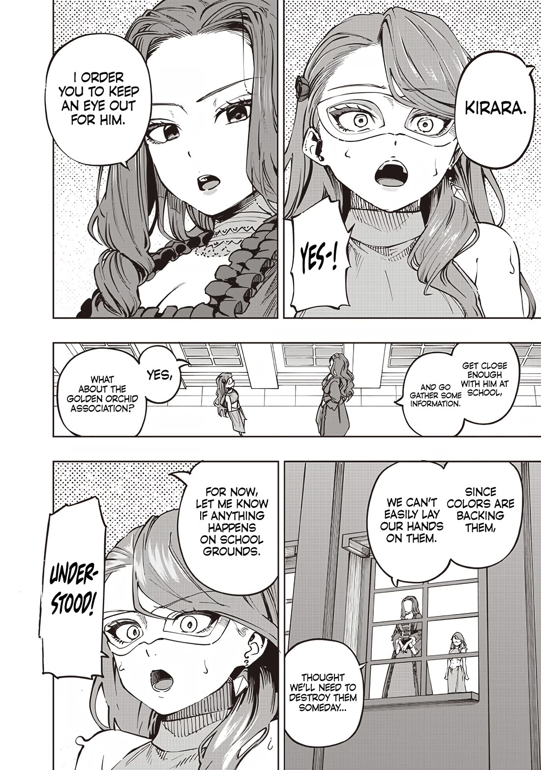 Avalon of Disaster chapter 66 page 10