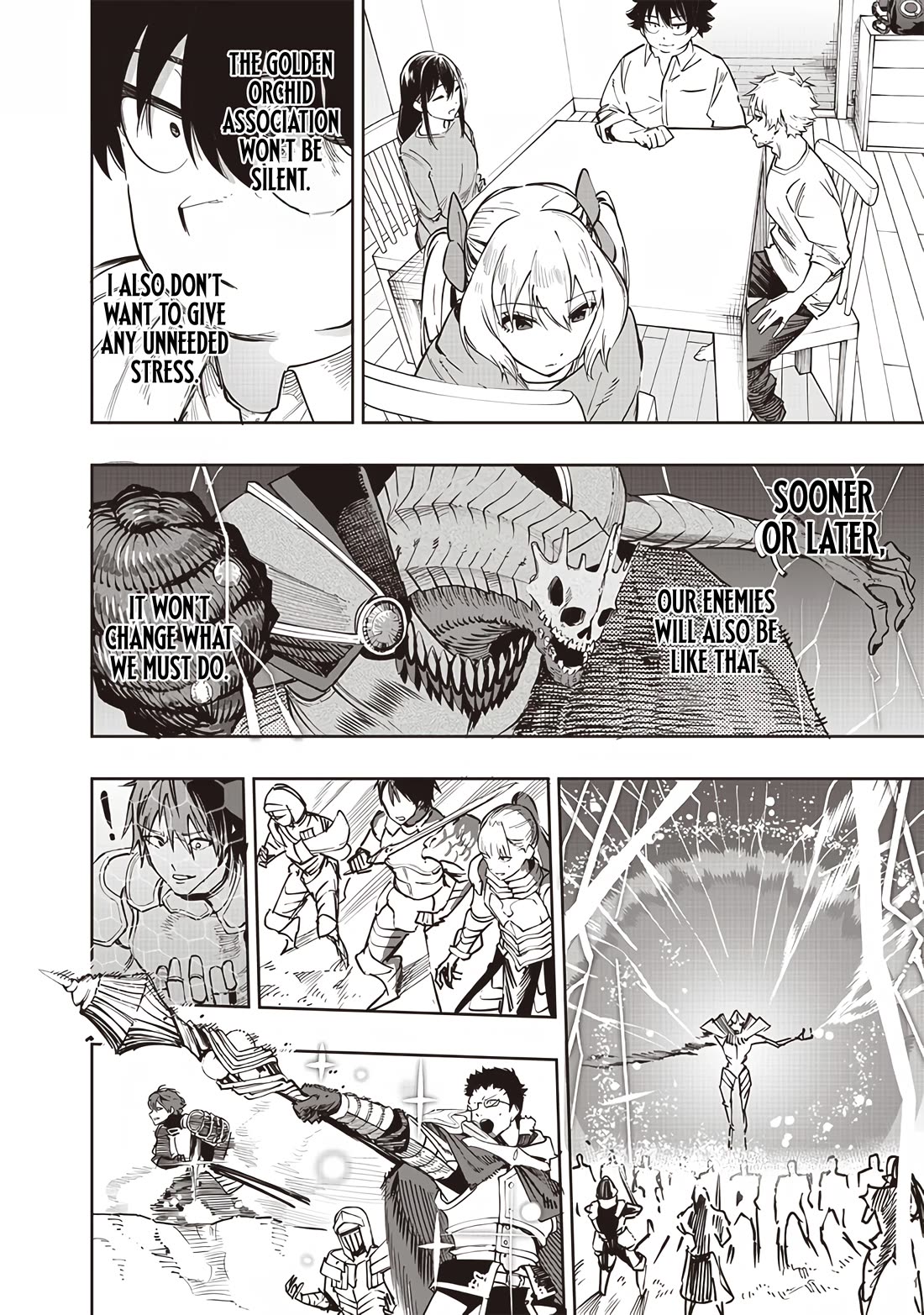 Avalon of Disaster chapter 66 page 16