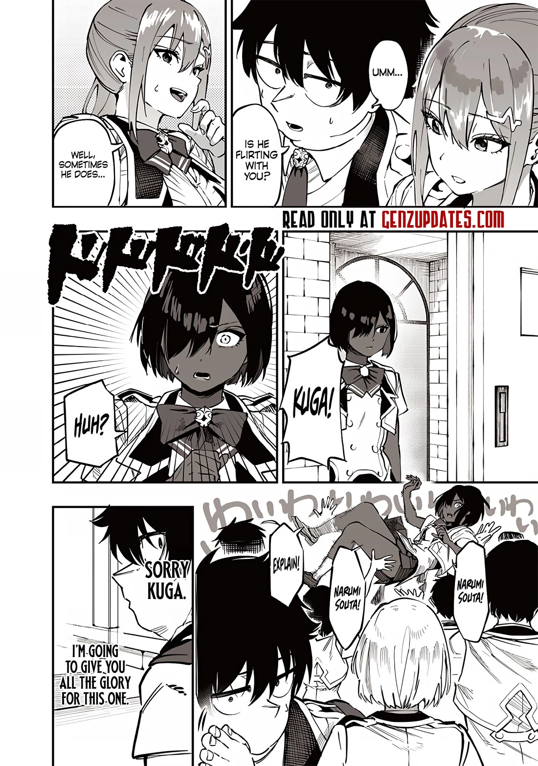 Avalon of Disaster chapter 67 page 14