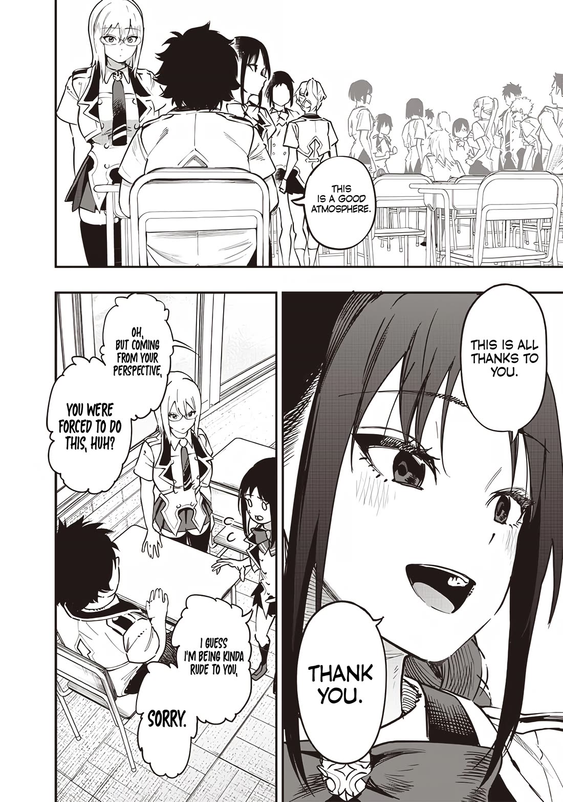 Avalon of Disaster chapter 67 page 16