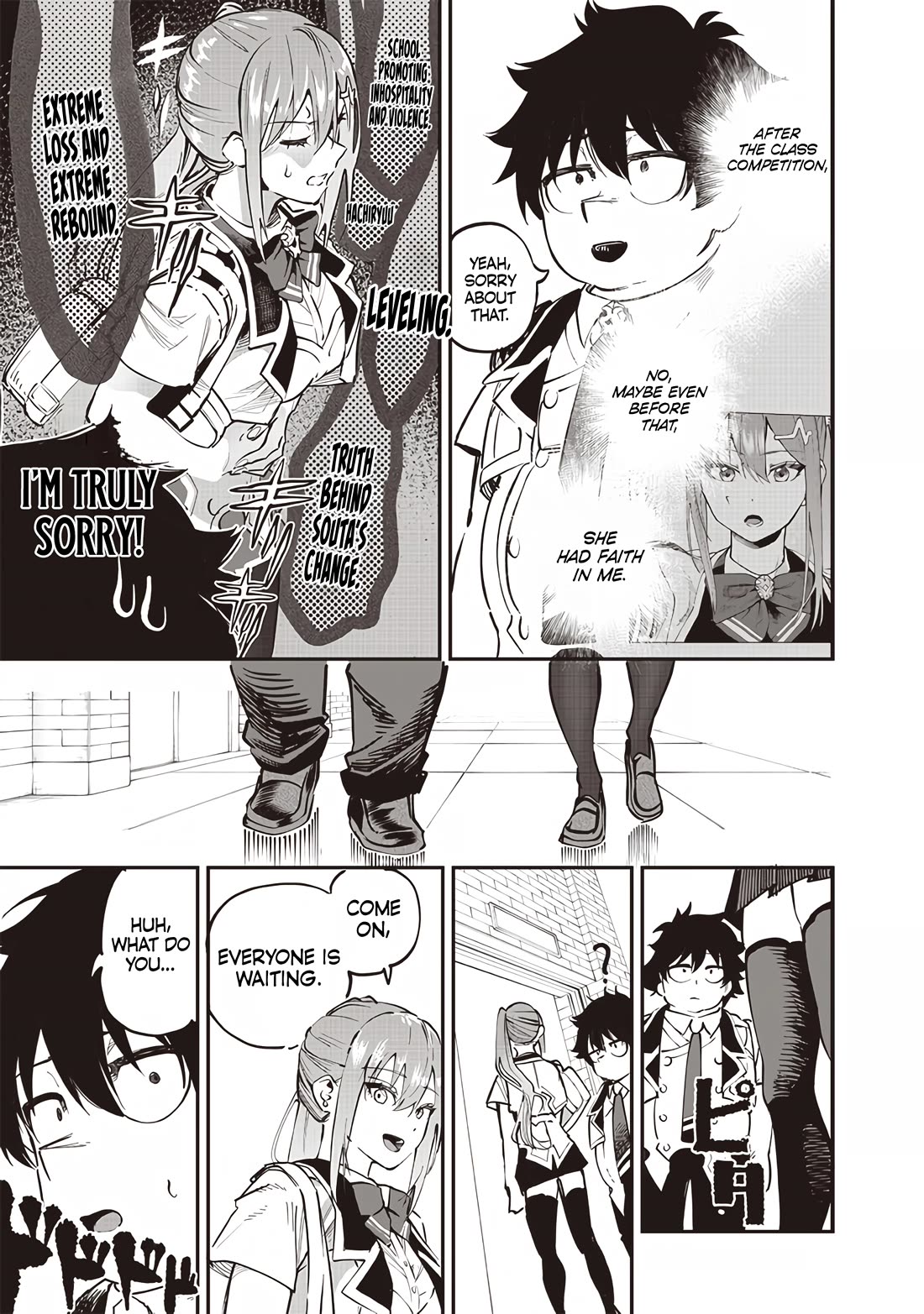 Avalon of Disaster chapter 67 page 9