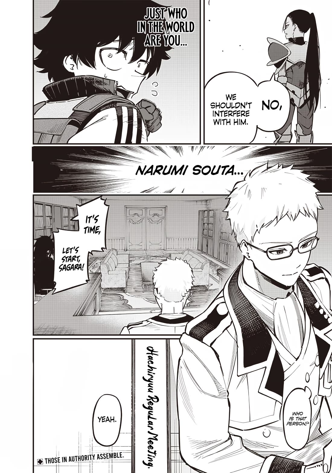 Avalon of Disaster chapter 68 page 18