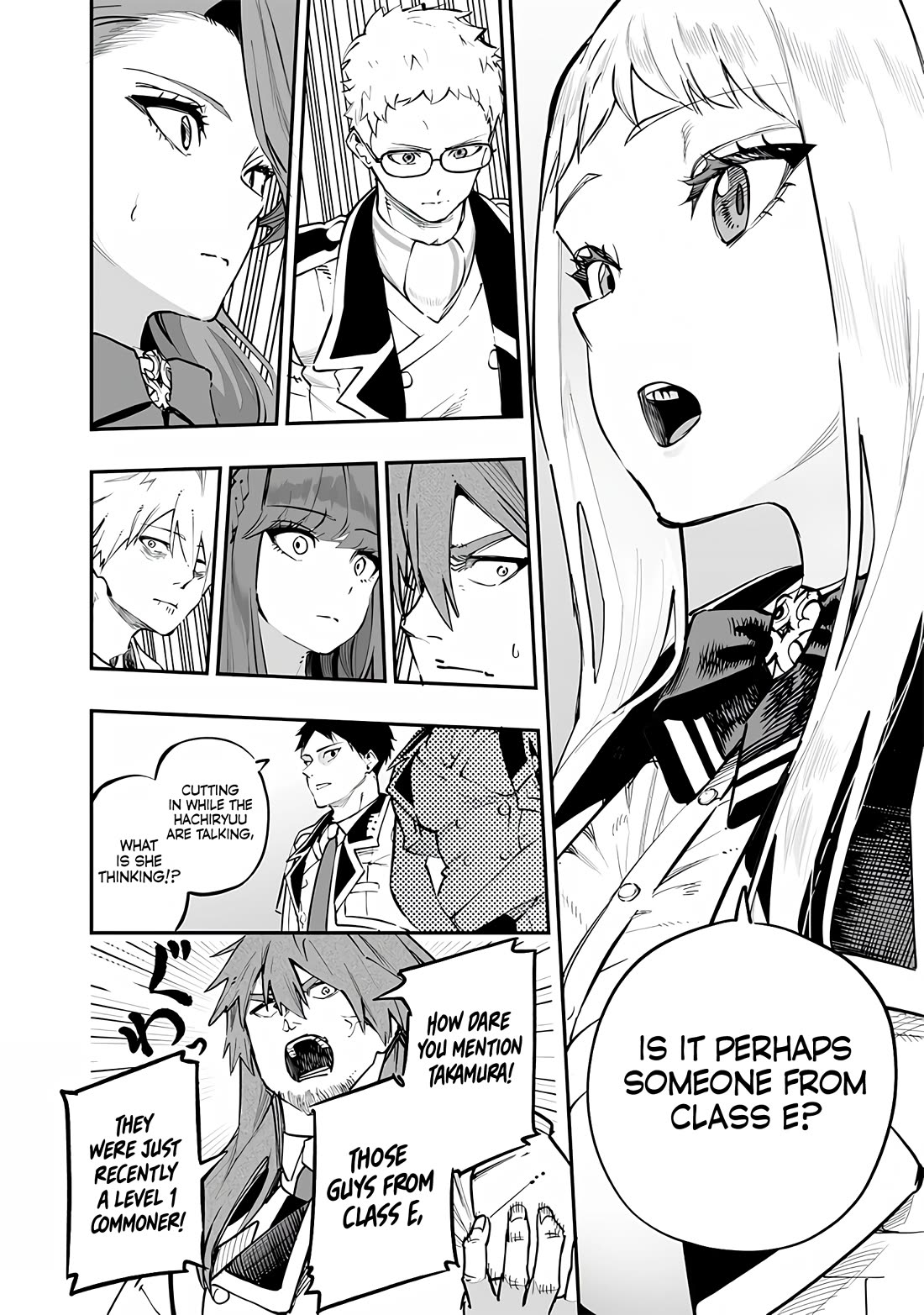 Avalon of Disaster chapter 69 page 14