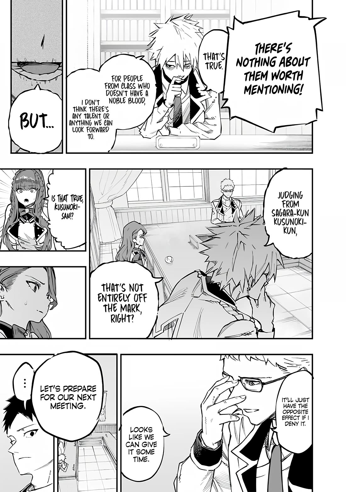 Avalon of Disaster chapter 69 page 15