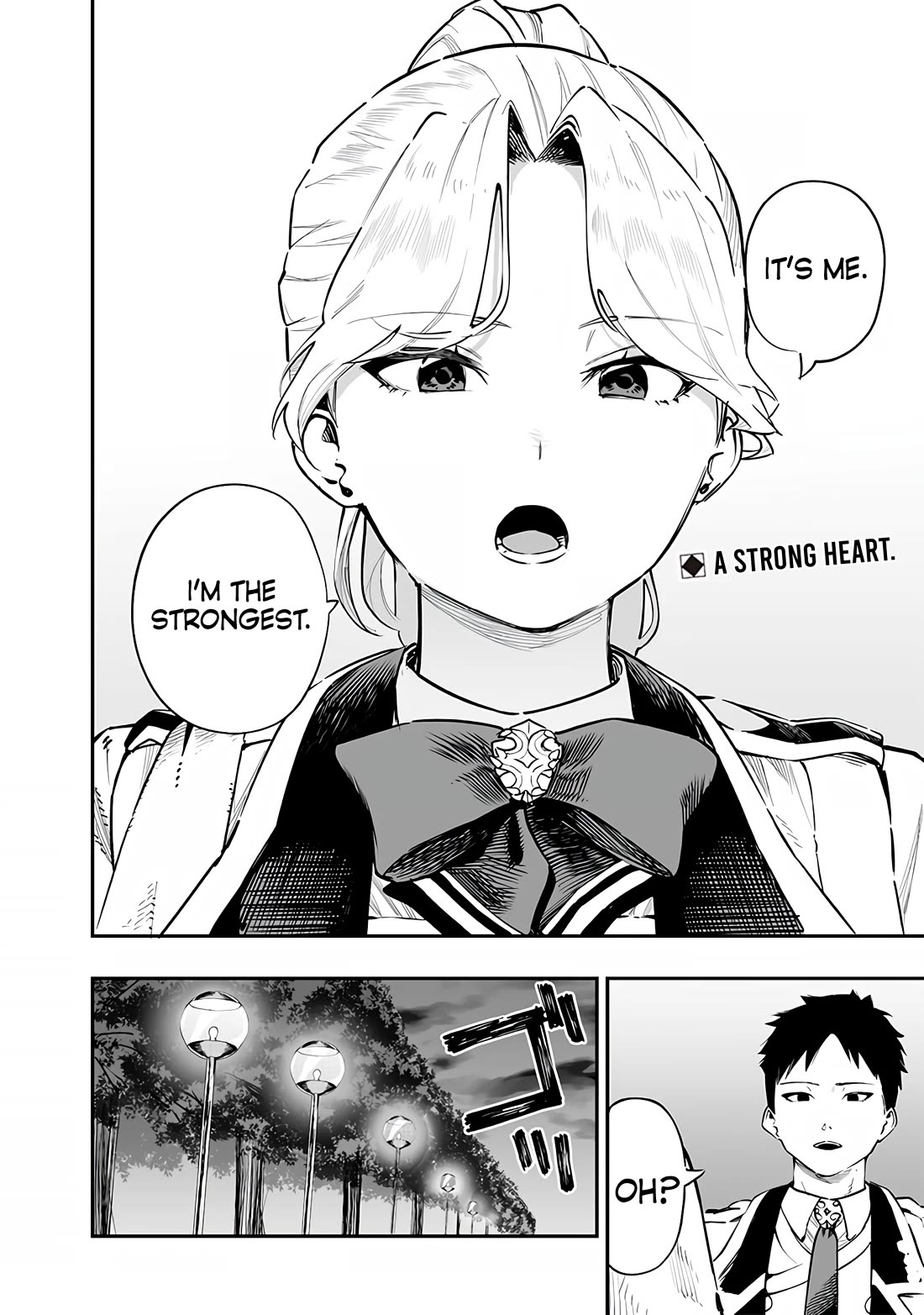 Avalon of Disaster chapter 69 page 18