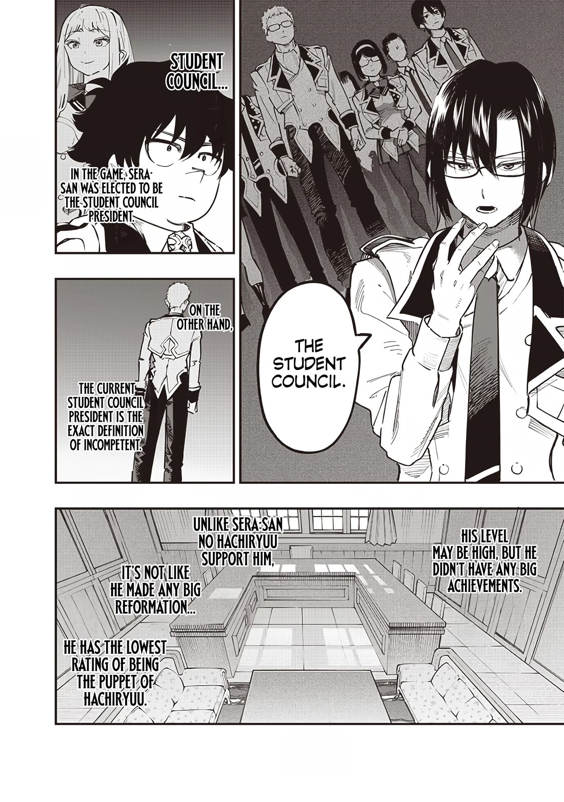 Avalon of Disaster chapter 70 page 12