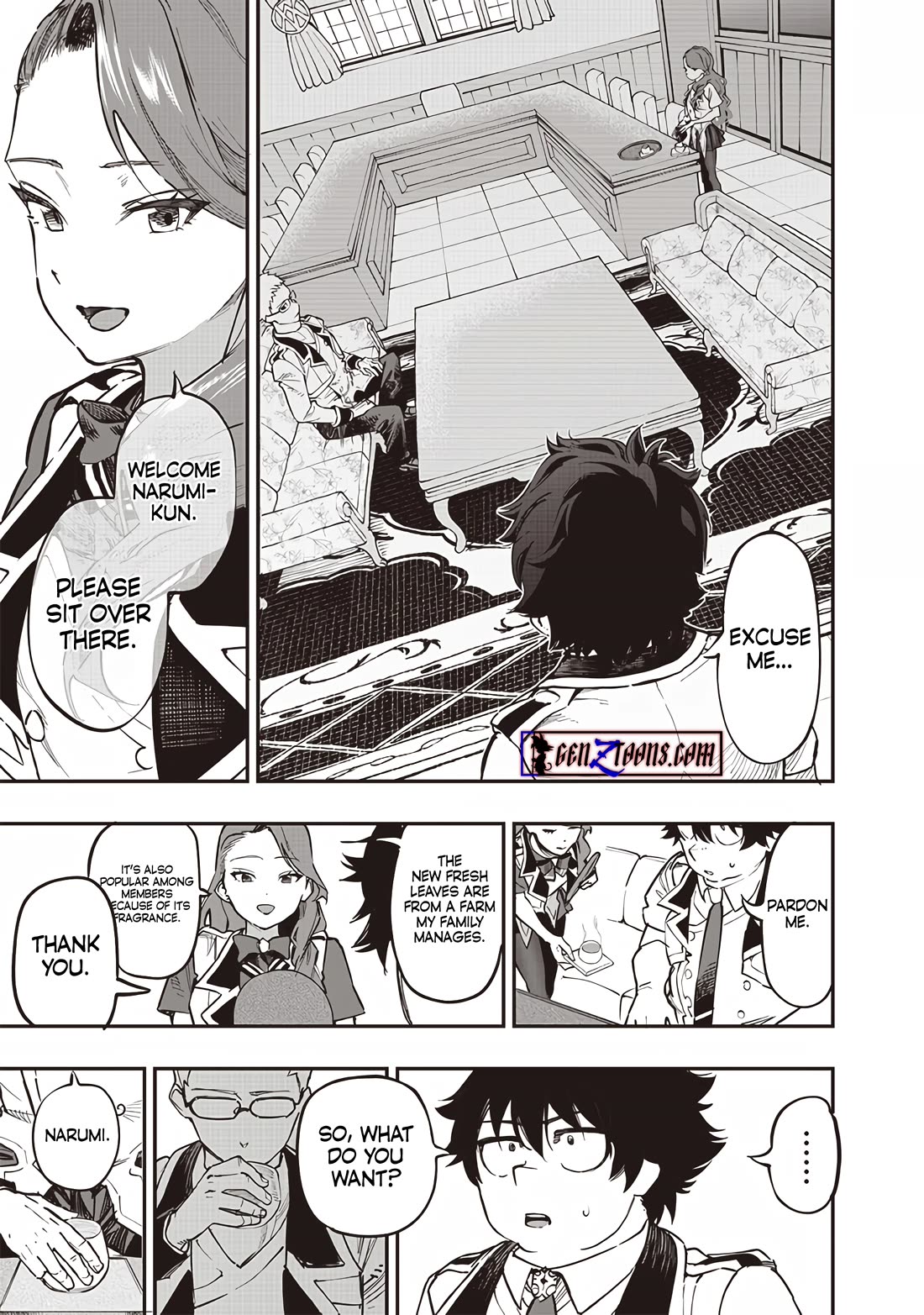 Avalon of Disaster chapter 70 page 17