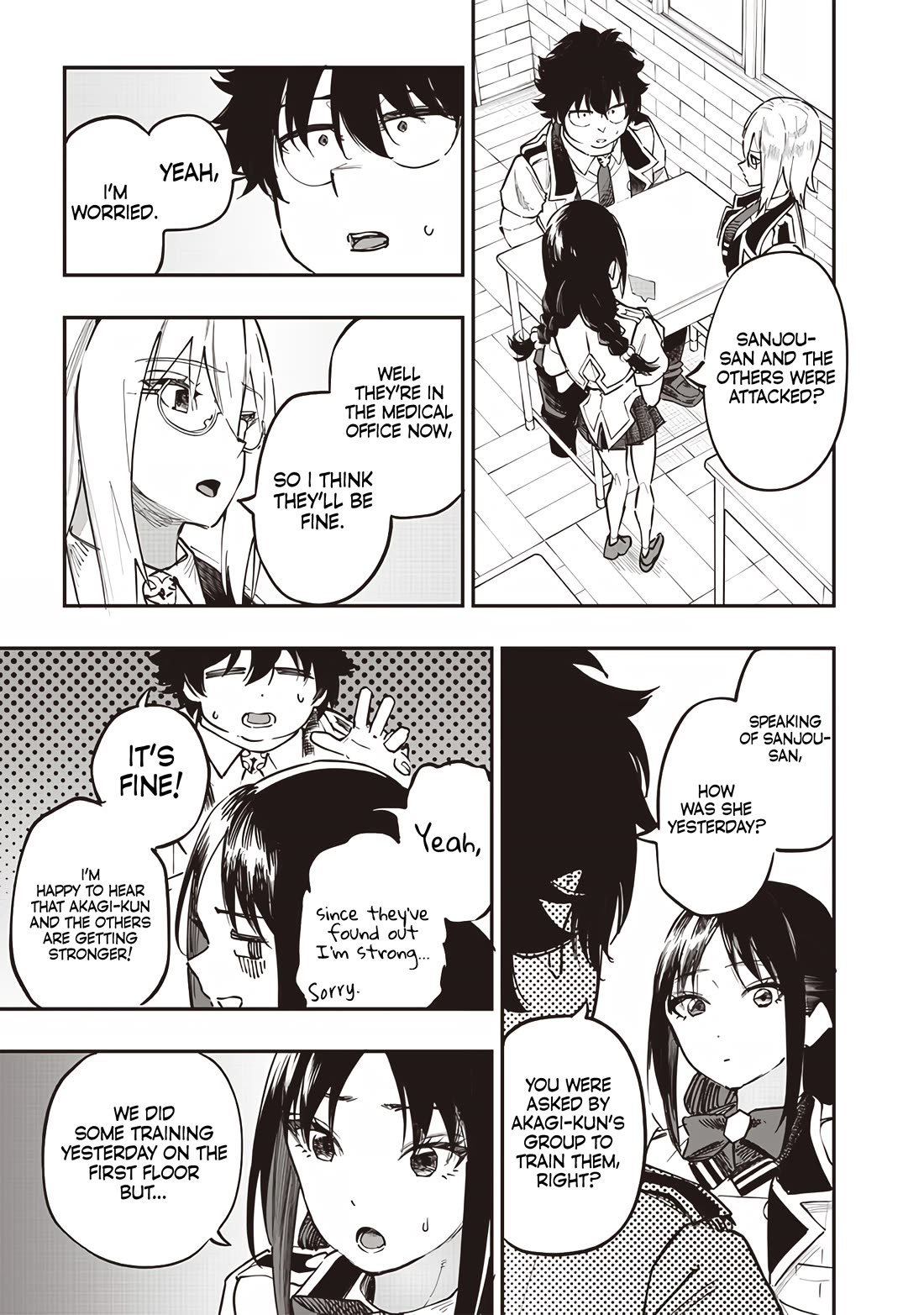 Avalon of Disaster chapter 70 page 3