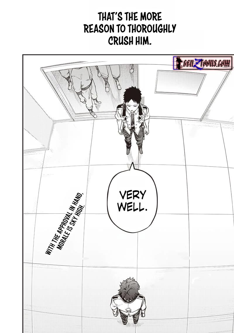 Avalon of Disaster chapter 71 page 18