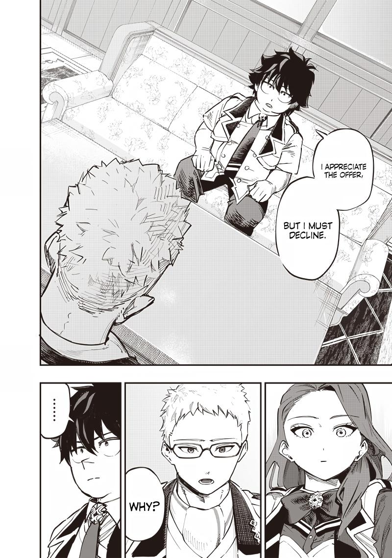 Avalon of Disaster chapter 71 page 8