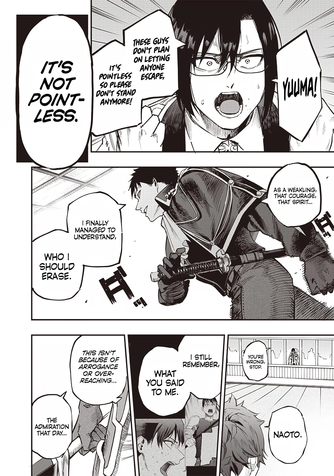 Avalon of Disaster chapter 72 page 14