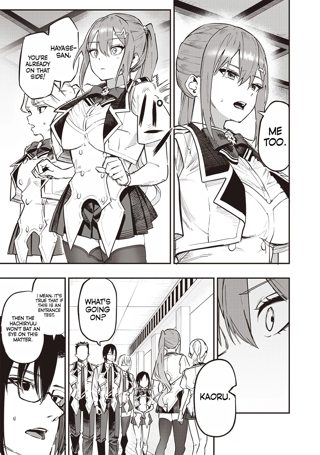 Avalon of Disaster chapter 72 page 5