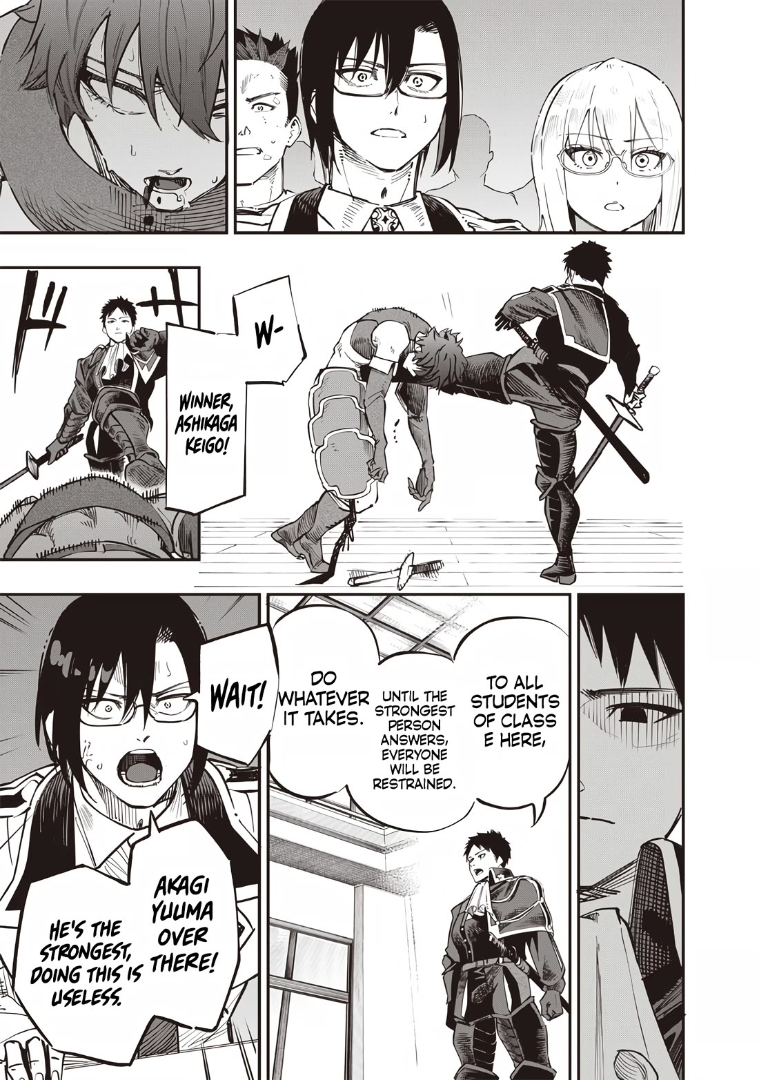 Avalon of Disaster chapter 72 page 9