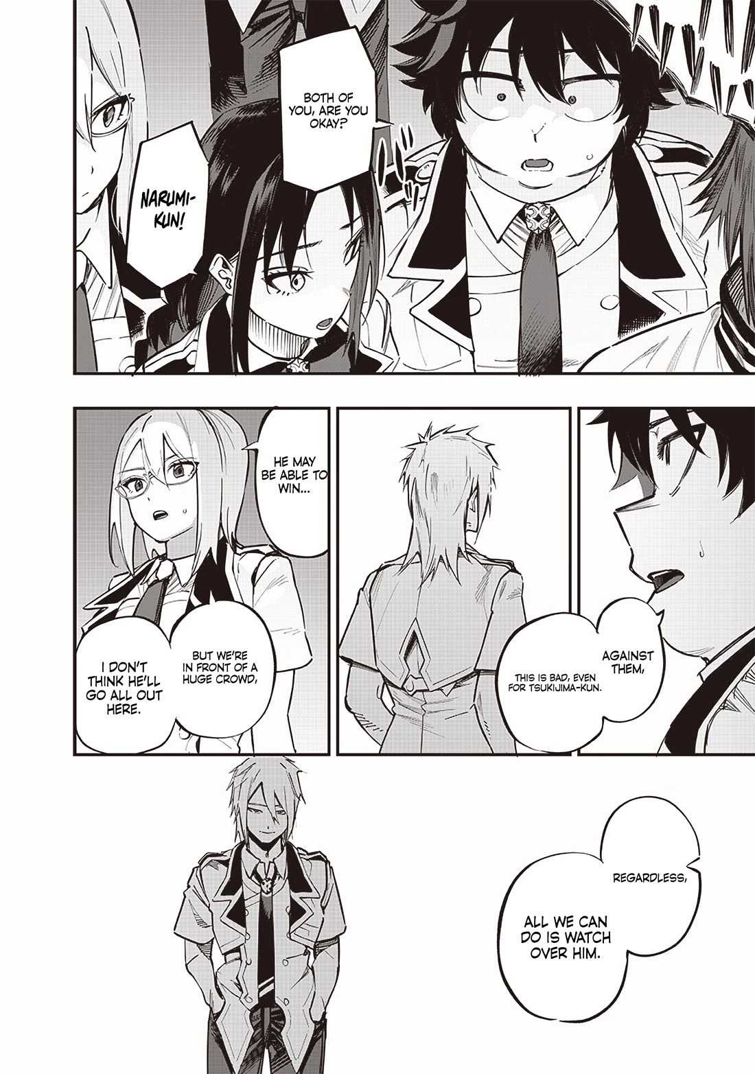 Avalon of Disaster chapter 73 page 10