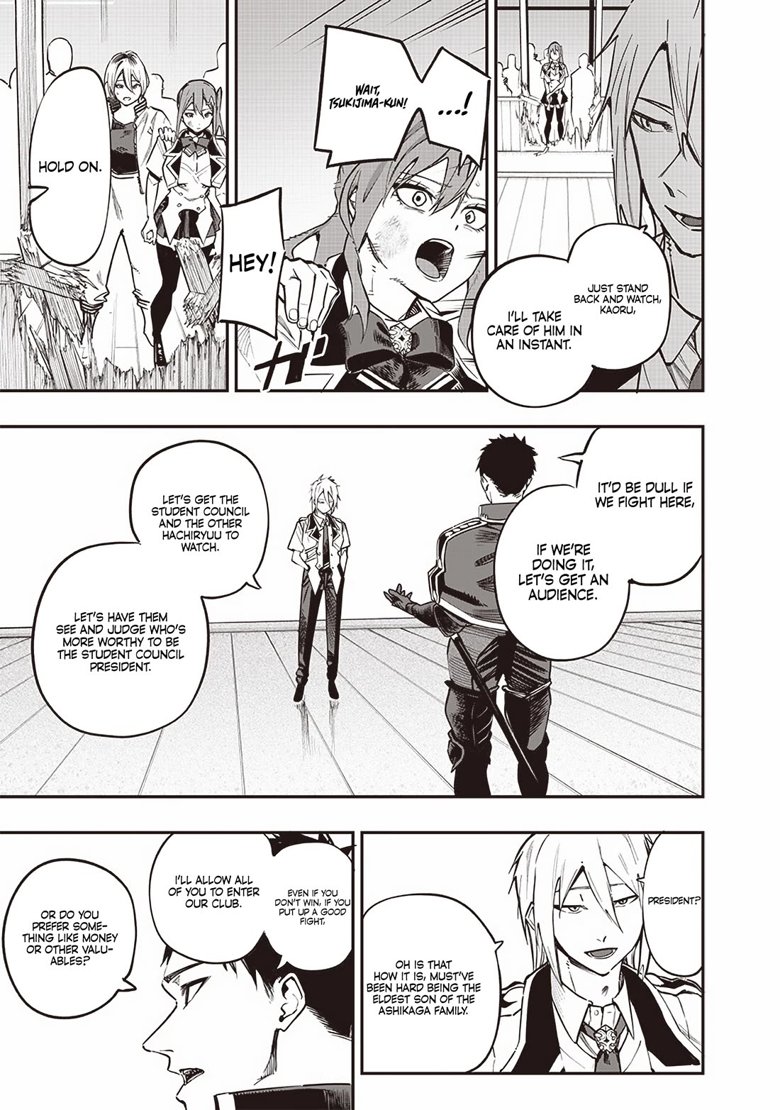 Avalon of Disaster chapter 73 page 11