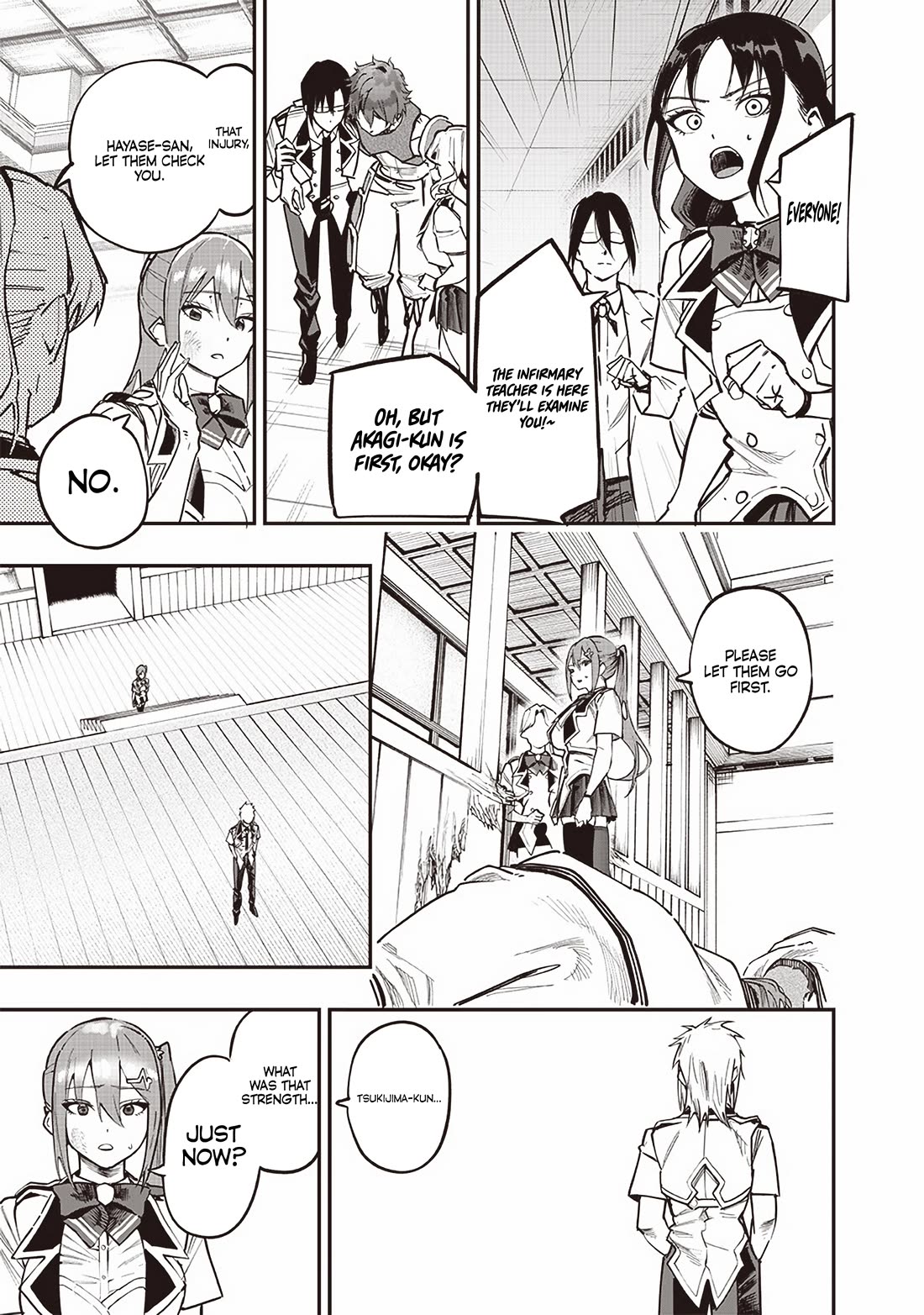 Avalon of Disaster chapter 73 page 13