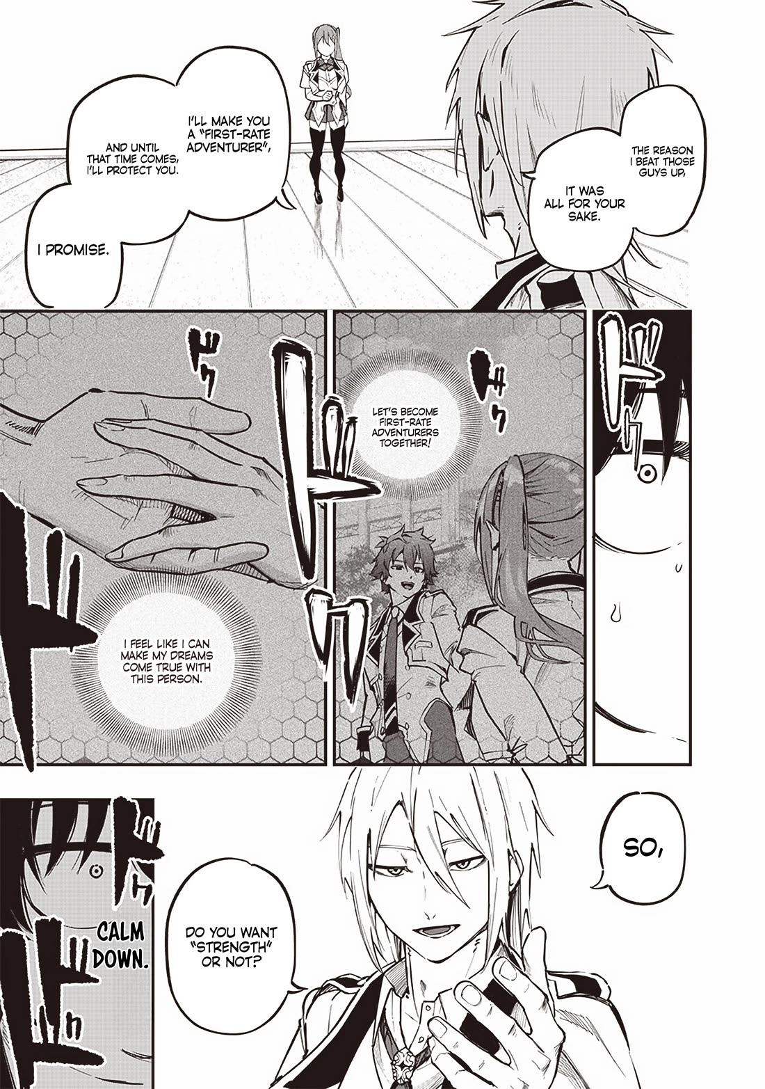 Avalon of Disaster chapter 73 page 15