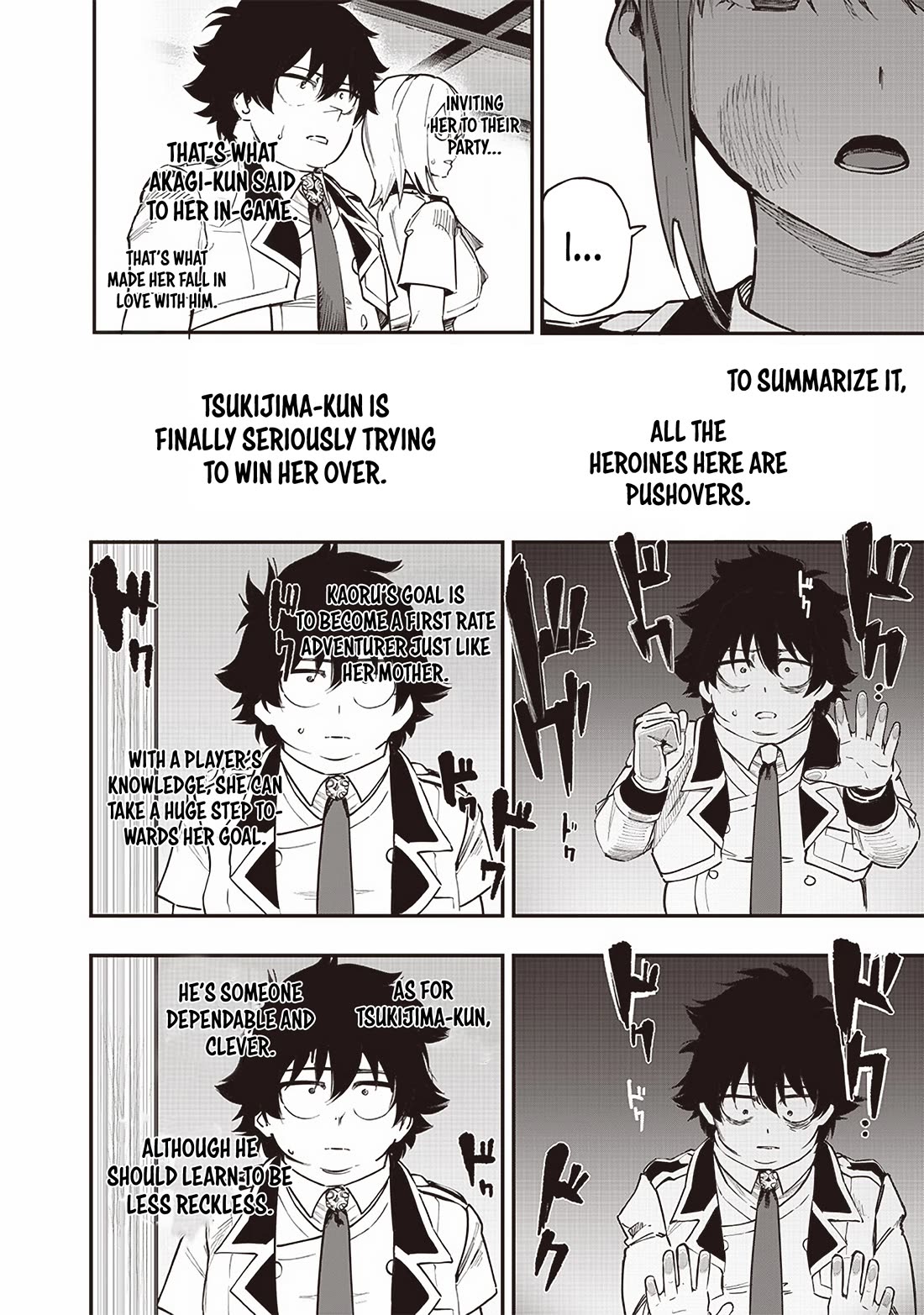 Avalon of Disaster chapter 73 page 16