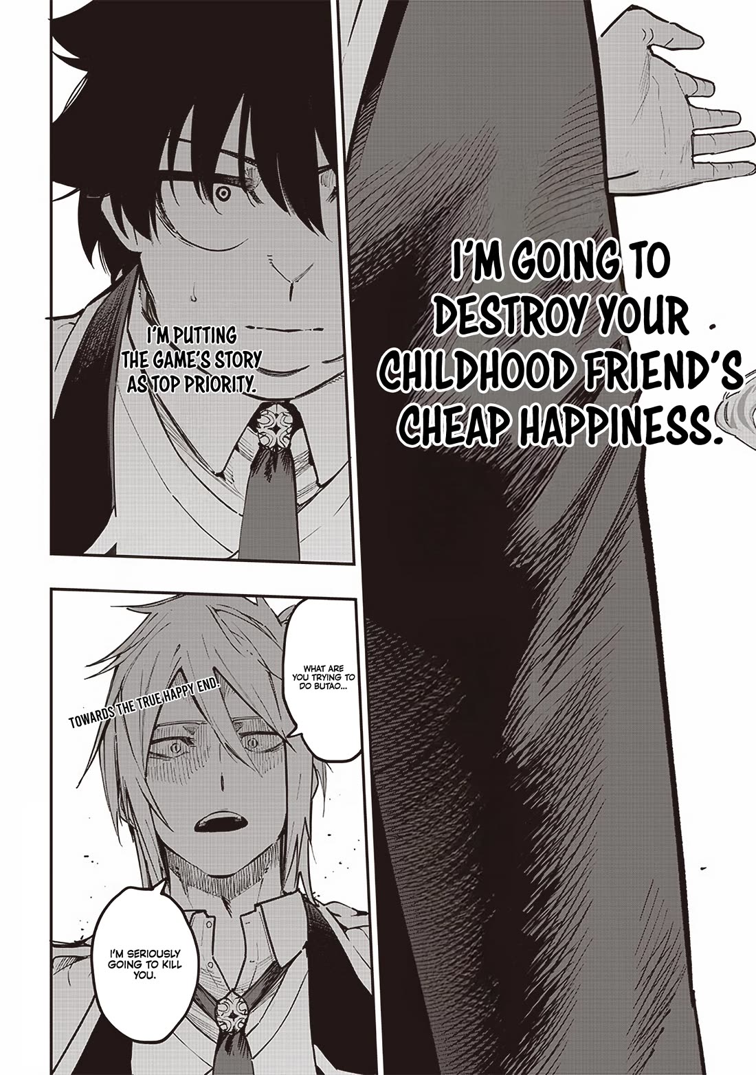 Avalon of Disaster chapter 73 page 19