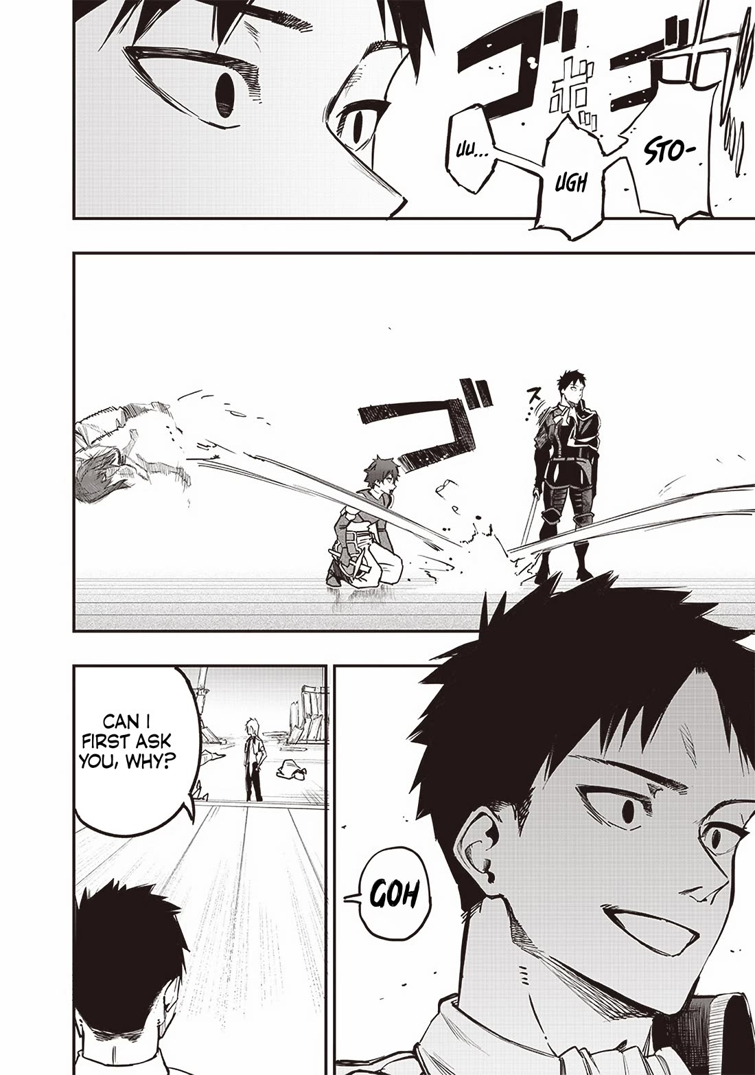 Avalon of Disaster chapter 73 page 8