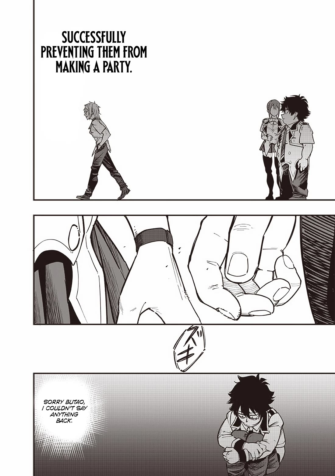 Avalon of Disaster chapter 74 page 10