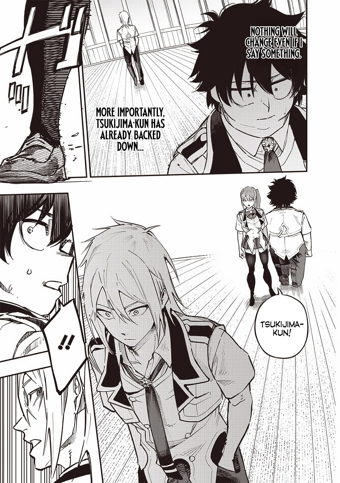 Avalon of Disaster chapter 74 page 11