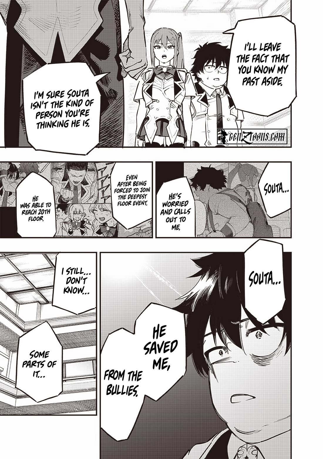 Avalon of Disaster chapter 74 page 13