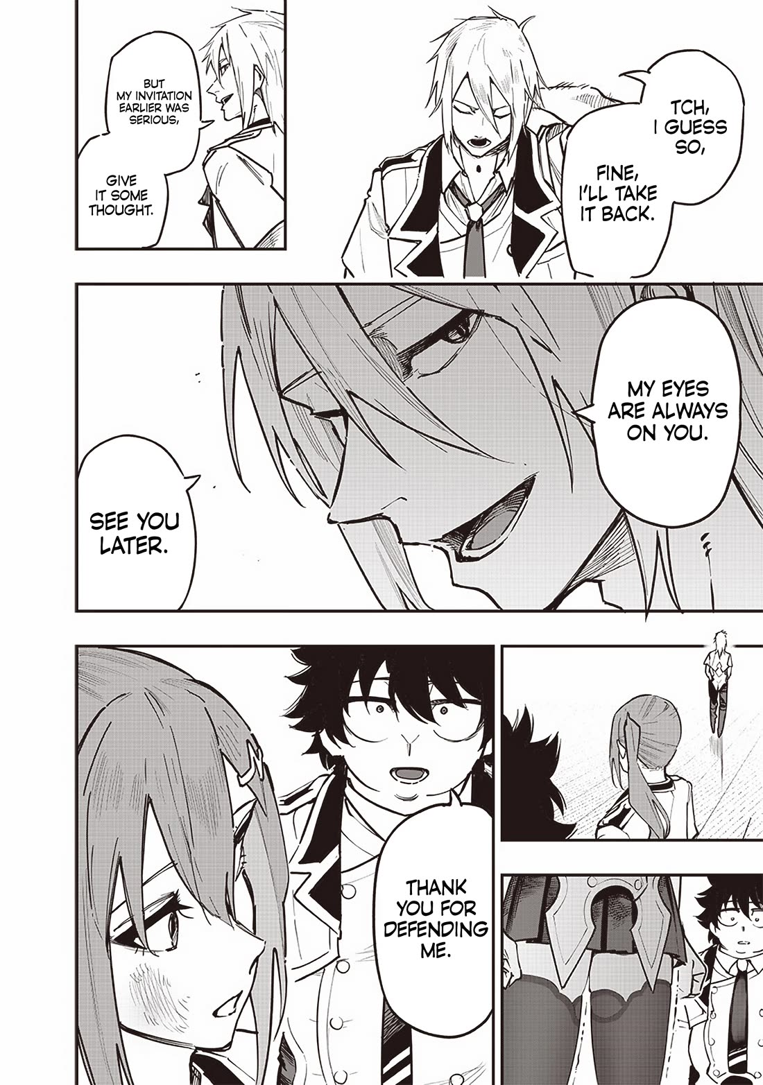 Avalon of Disaster chapter 74 page 16