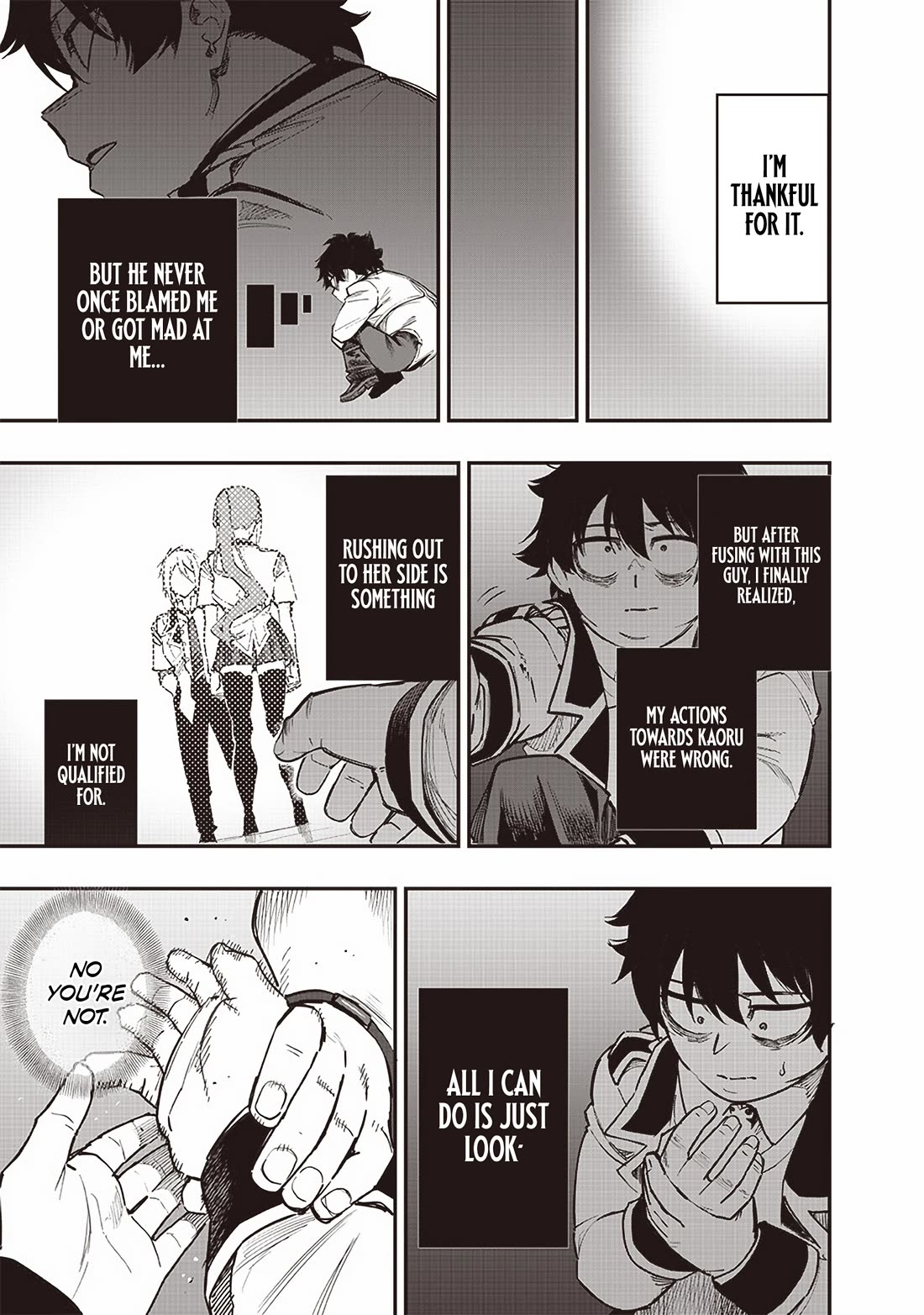 Avalon of Disaster chapter 74 page 3