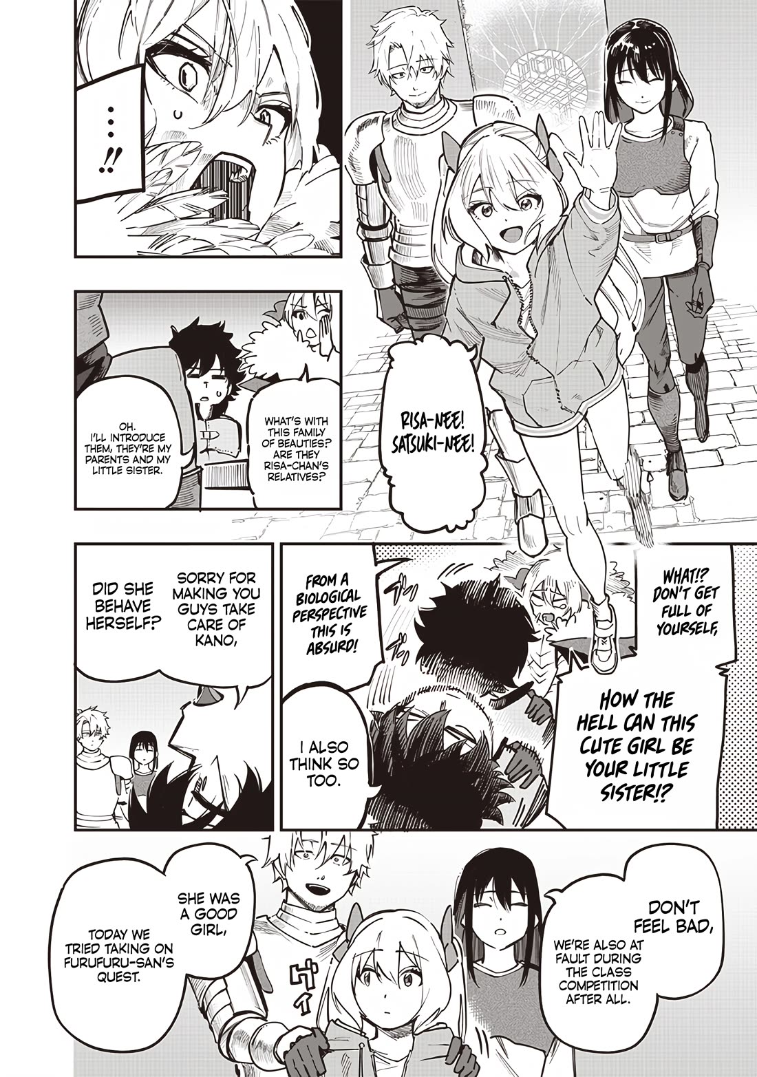 Avalon of Disaster chapter 75 page 16