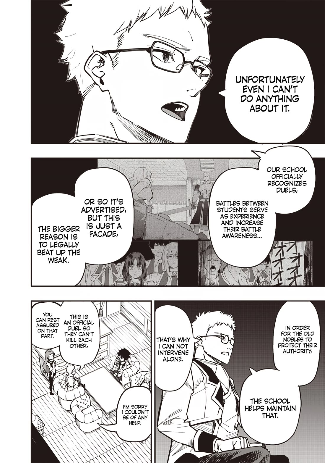 Avalon of Disaster chapter 76 page 10